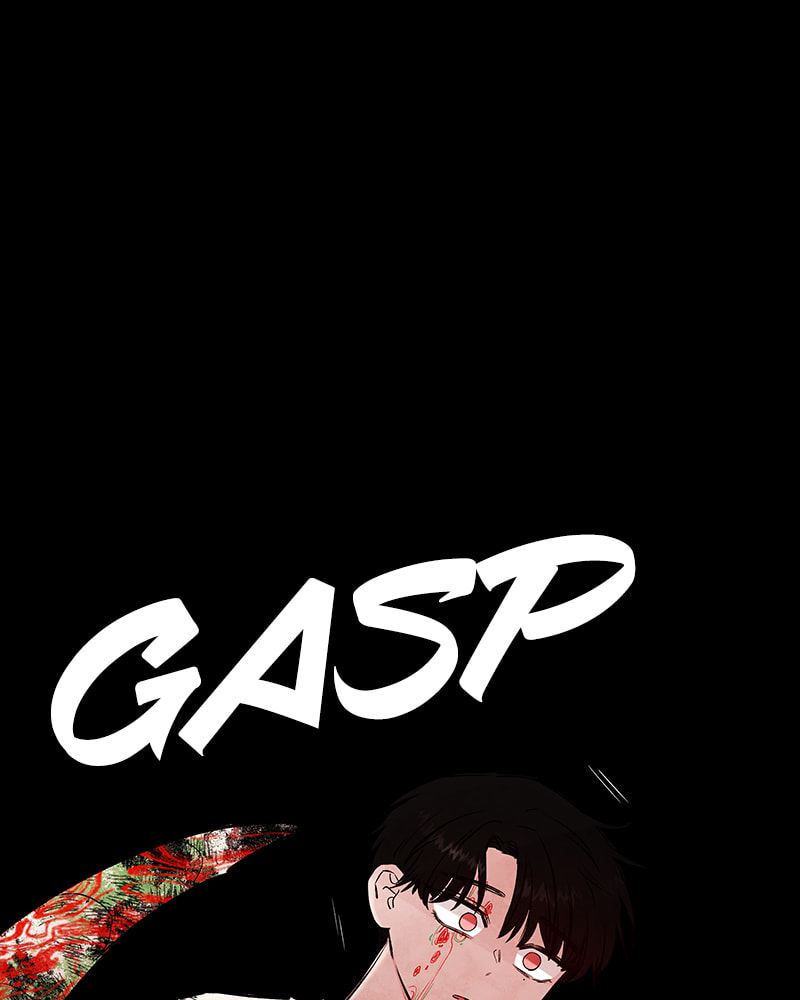 The Blood of the Butterfly Chapter 63 page 5 - 