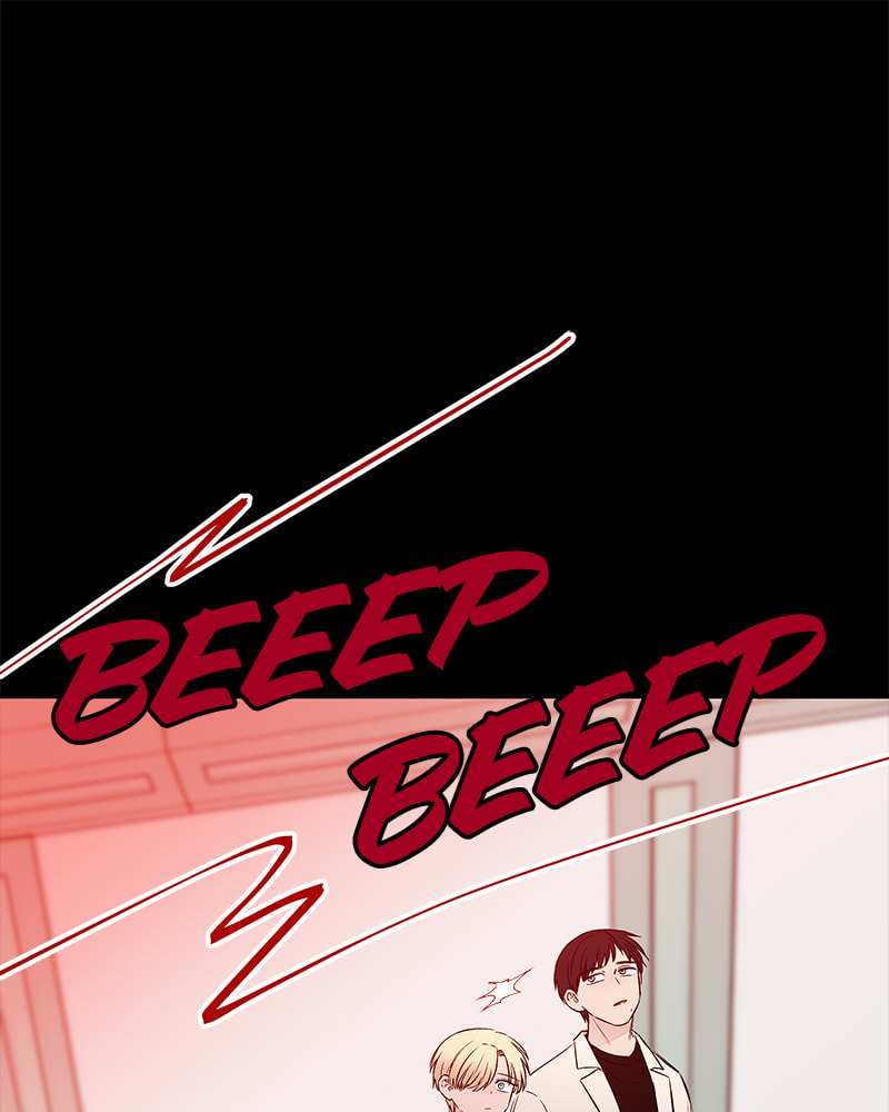 The Blood of the Butterfly Chapter 63 page 51 - 