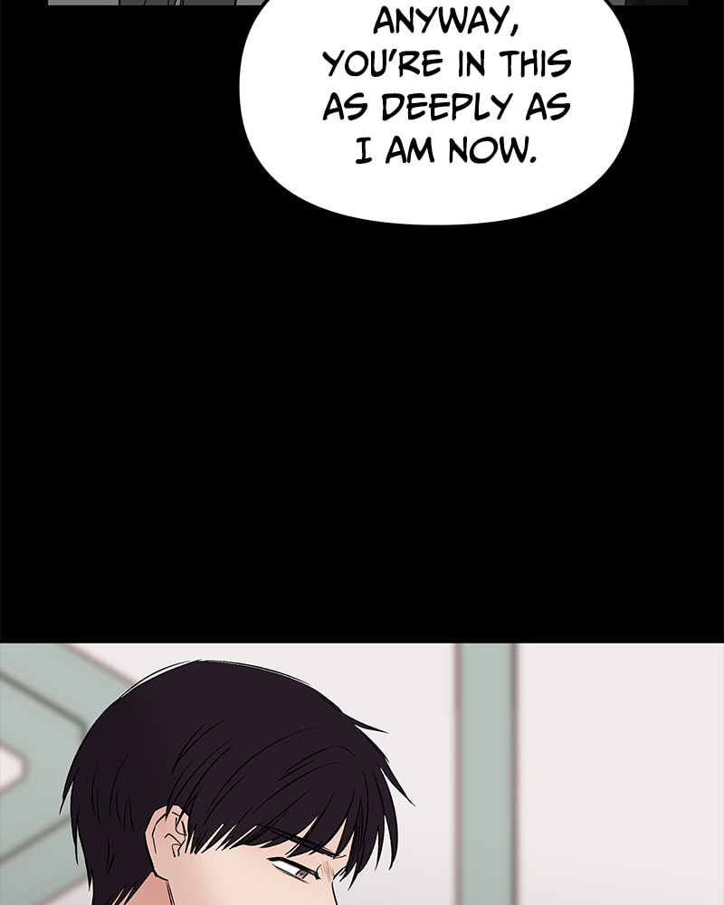 The Blood of the Butterfly Chapter 63 page 95 - 