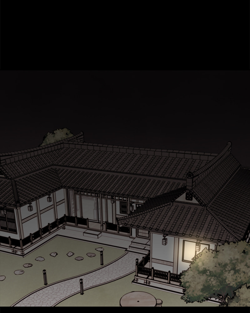 The Blood of the Butterfly Chapter 64 page 68 - 