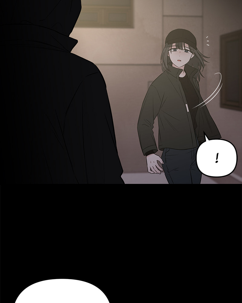 The Blood of the Butterfly Chapter 64 page 75 - 