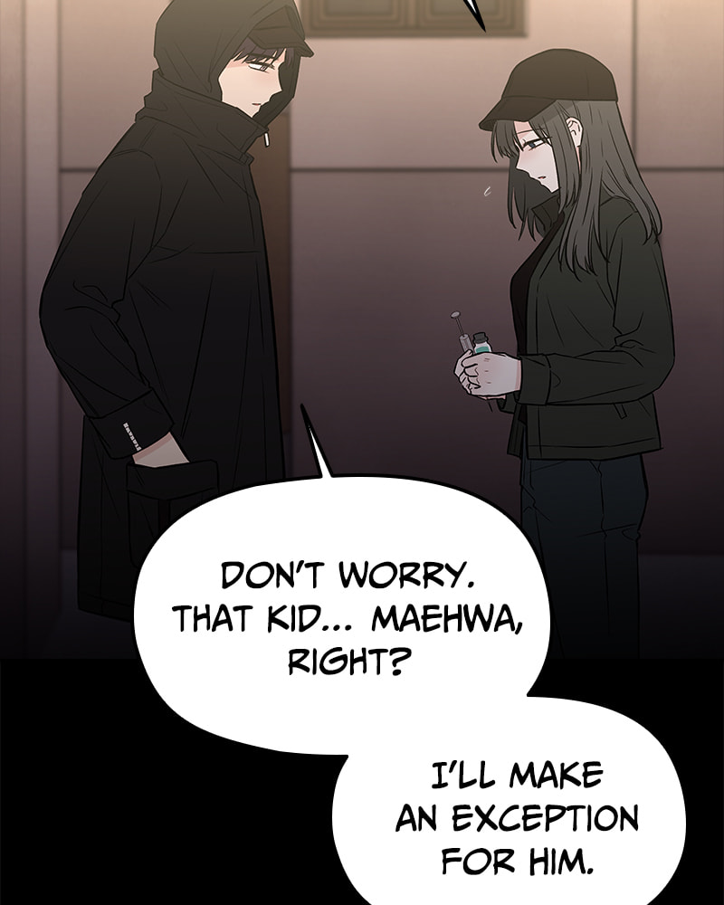 The Blood of the Butterfly Chapter 64 page 88 - 