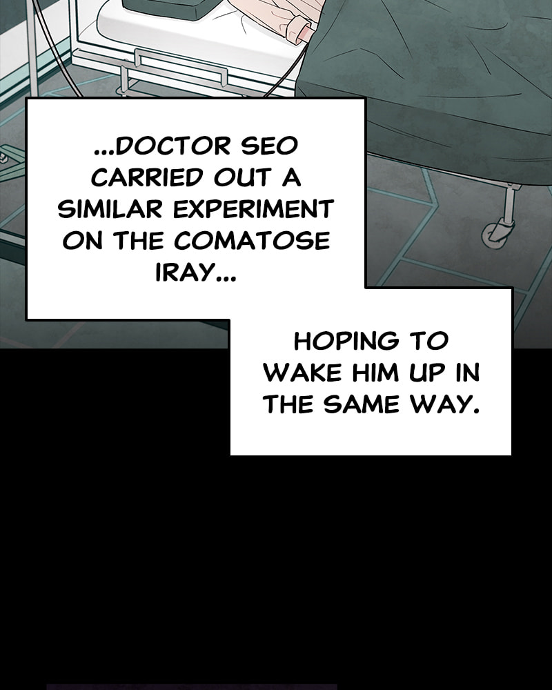 The Blood of the Butterfly Chapter 65 page 5 - 