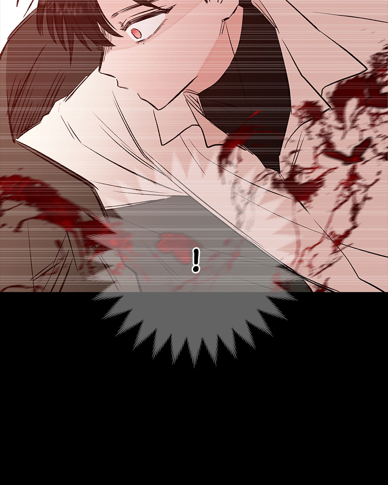 The Blood of the Butterfly Chapter 65 page 42 - 