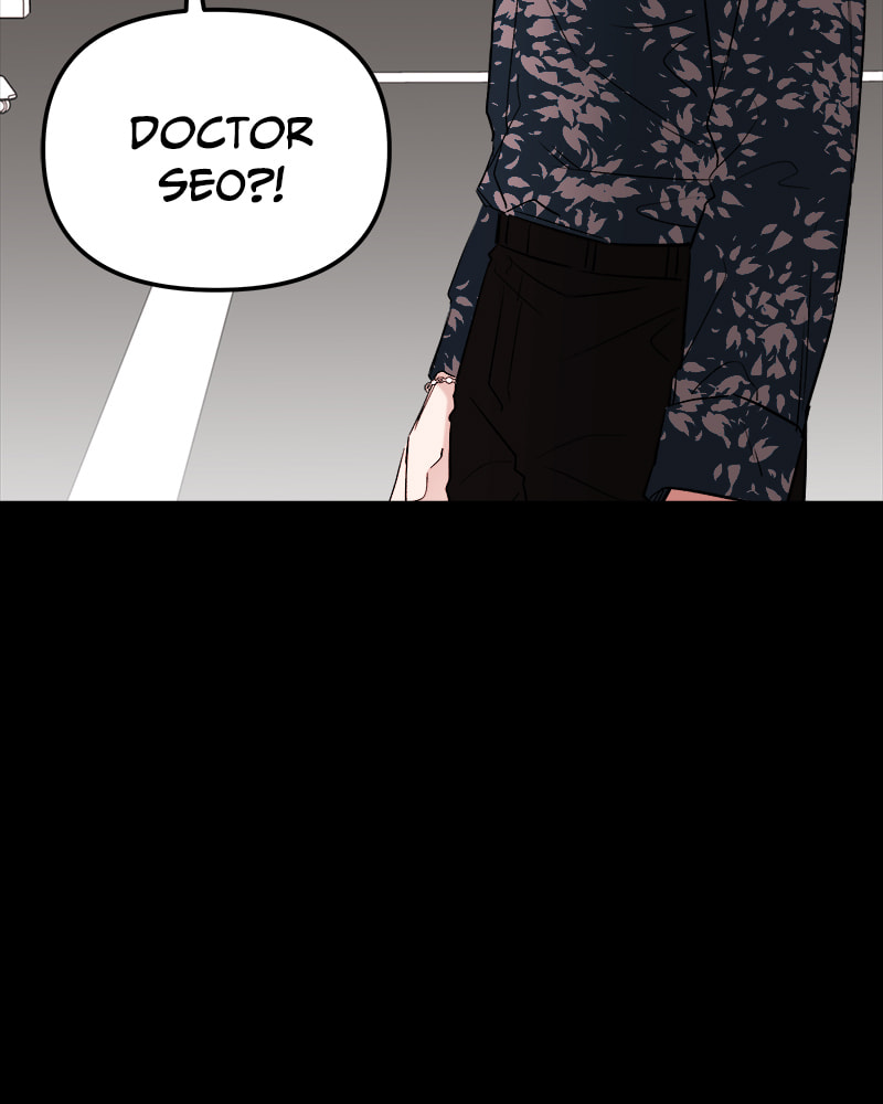 The Blood of the Butterfly Chapter 65 page 47 - 