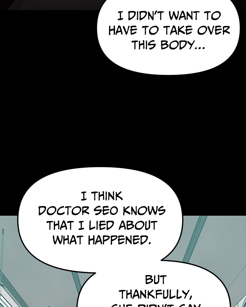 The Blood of the Butterfly Chapter 65 page 88 - 
