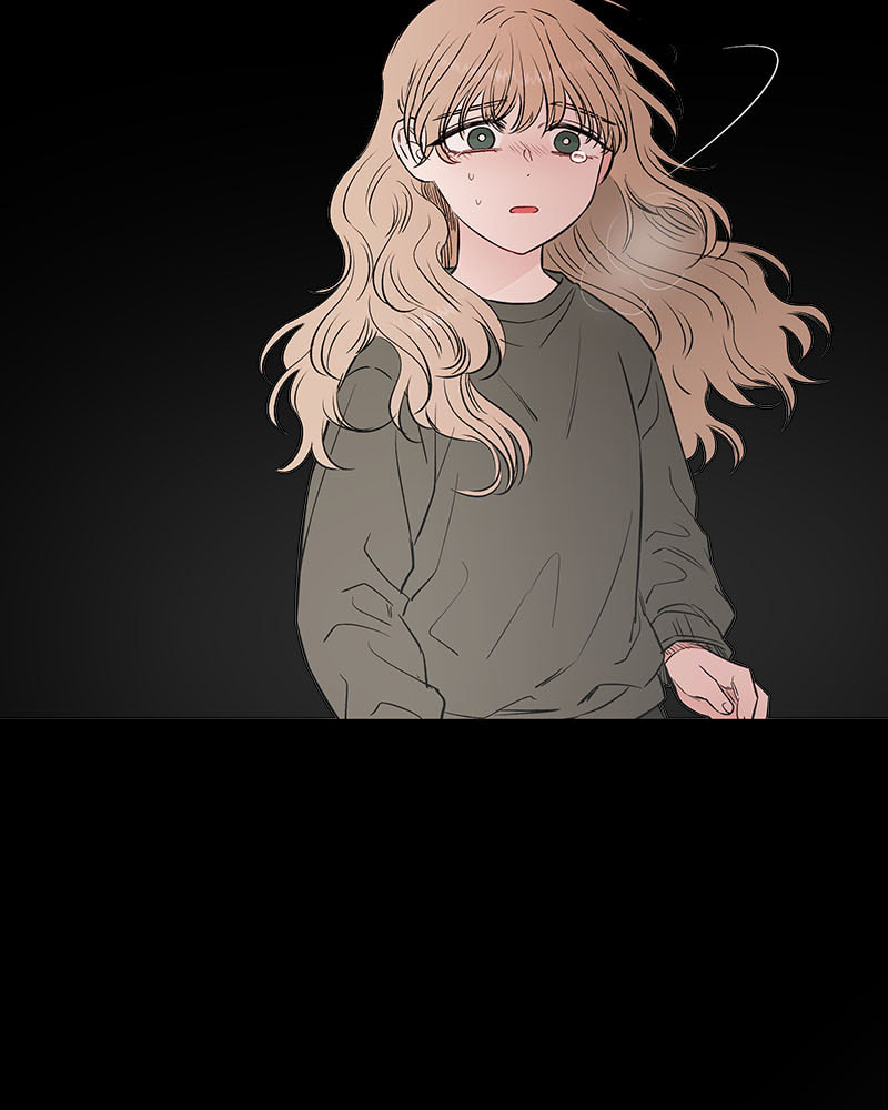 The Blood of the Butterfly Chapter 66 page 12 - 