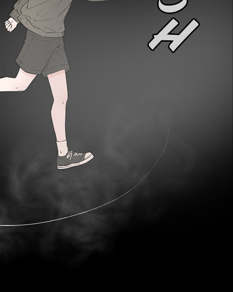 The Blood of the Butterfly Chapter 66 page 16 - 