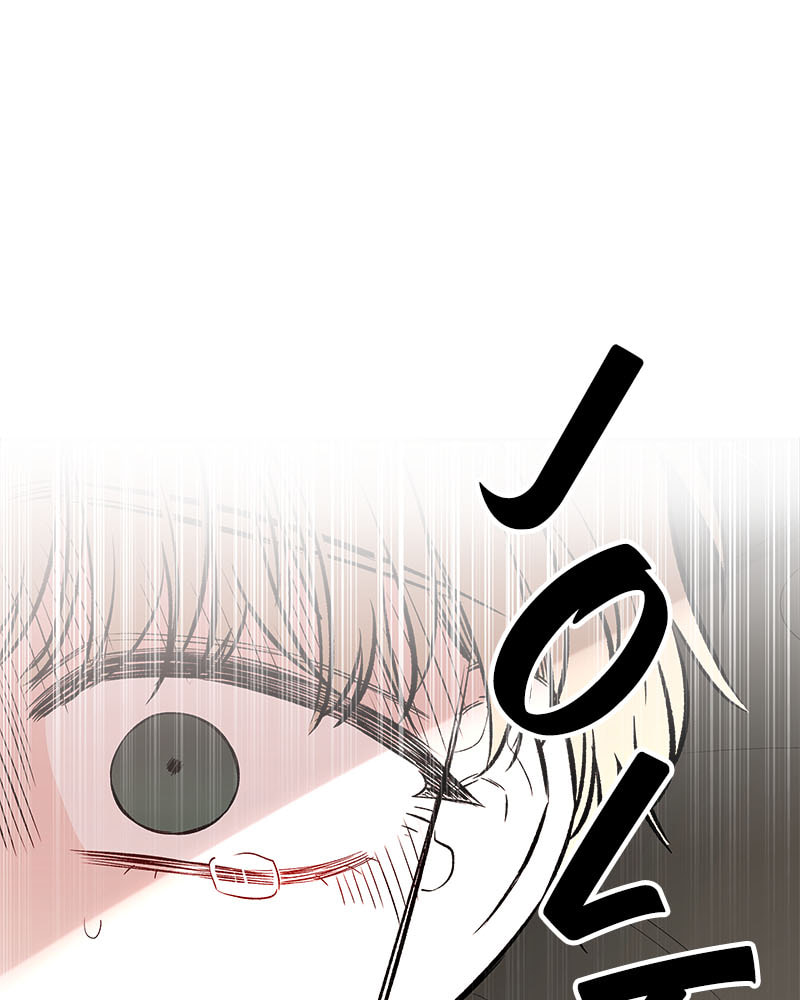 The Blood of the Butterfly Chapter 66 page 31 - 