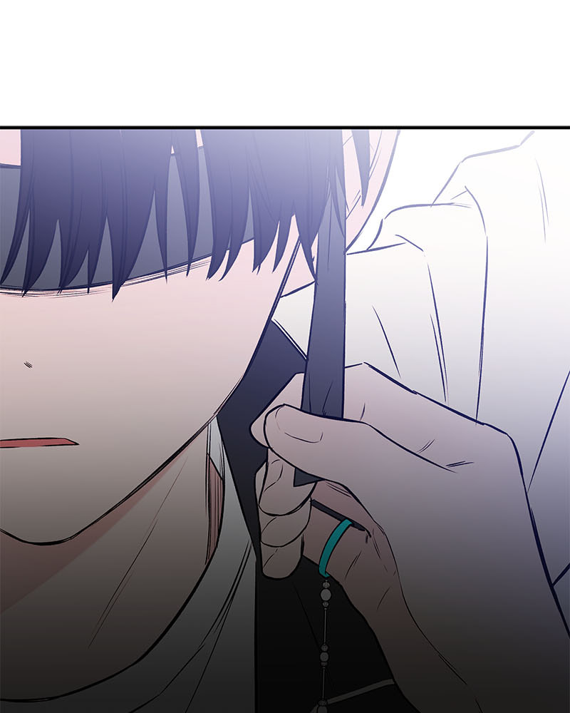The Blood of the Butterfly Chapter 67 page 71 - 