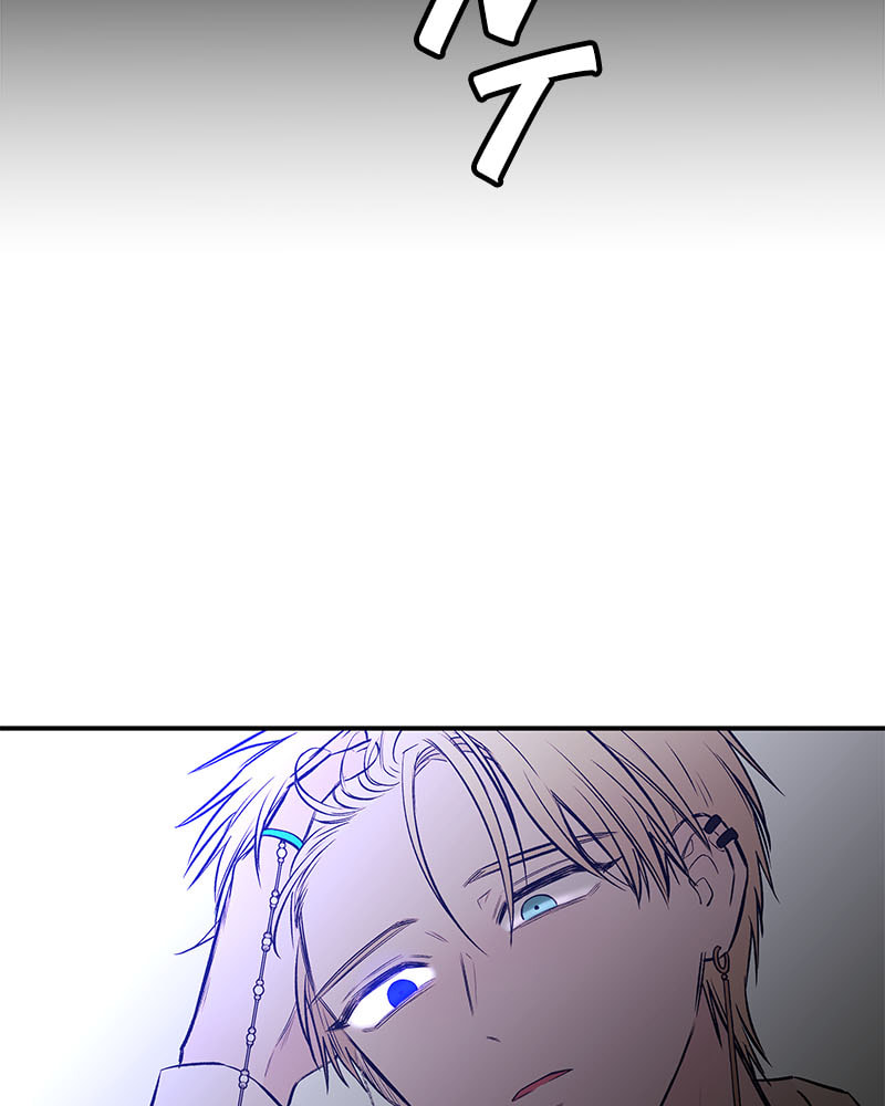 The Blood of the Butterfly Chapter 67 page 87 - 