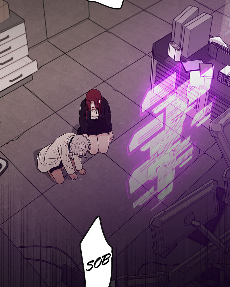 The Blood of the Butterfly Chapter 68 page 58 - 