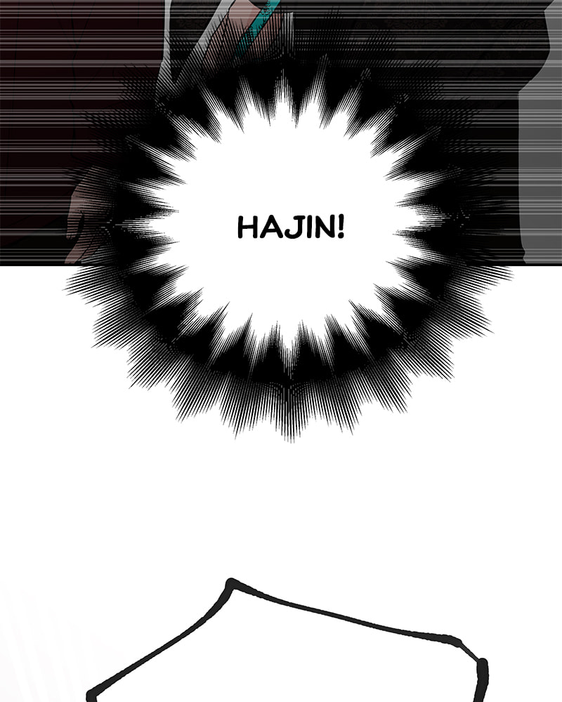 The Blood of the Butterfly Chapter 69 page 14 - 