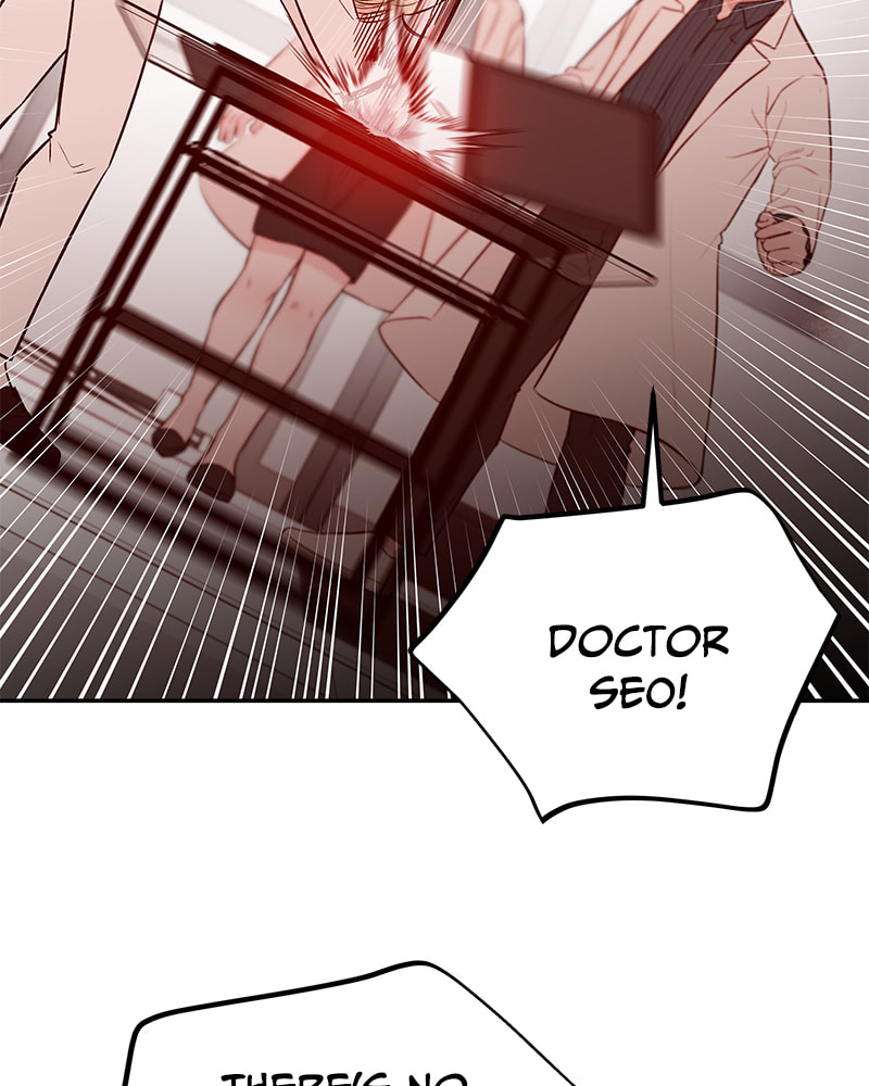 The Blood of the Butterfly Chapter 69 page 16 - 