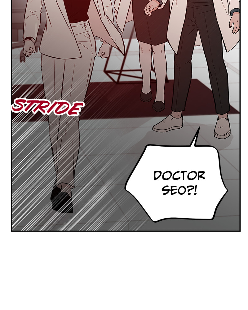 The Blood of the Butterfly Chapter 69 page 24 - 