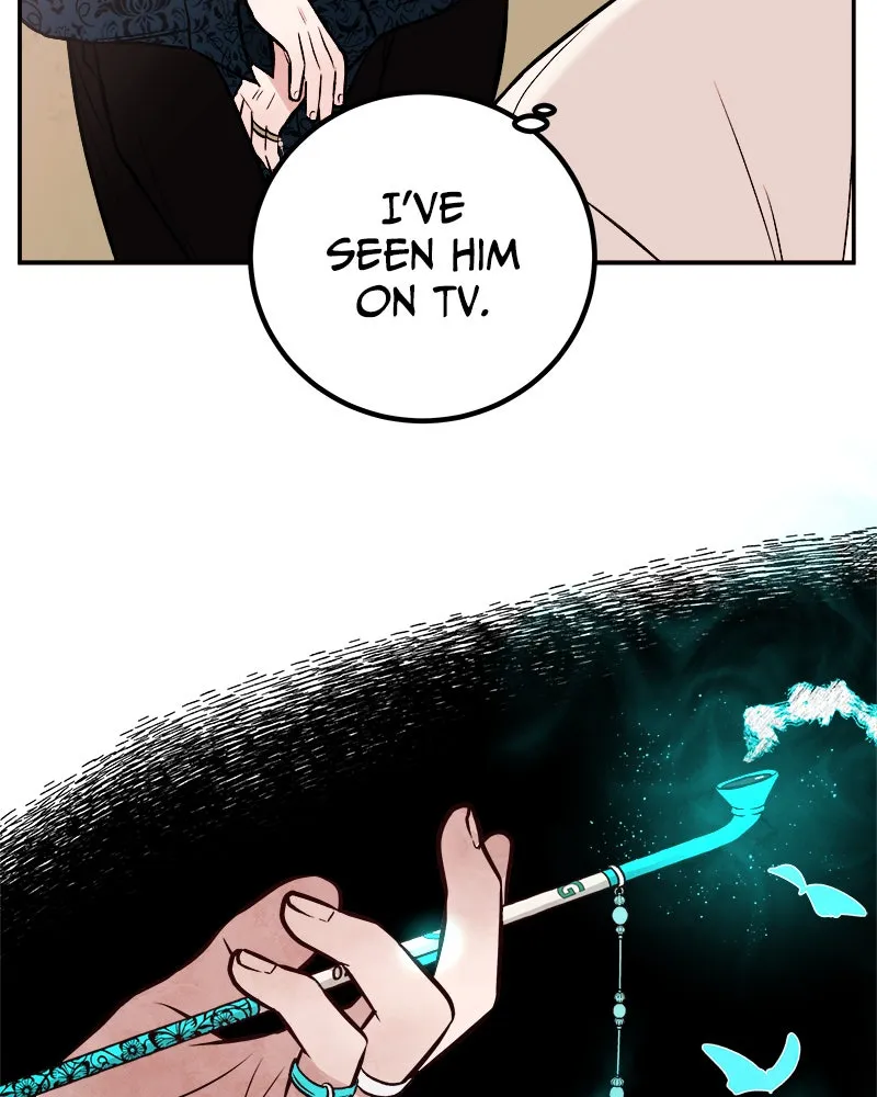 The Blood of the Butterfly Chapter 7 page 47 - 