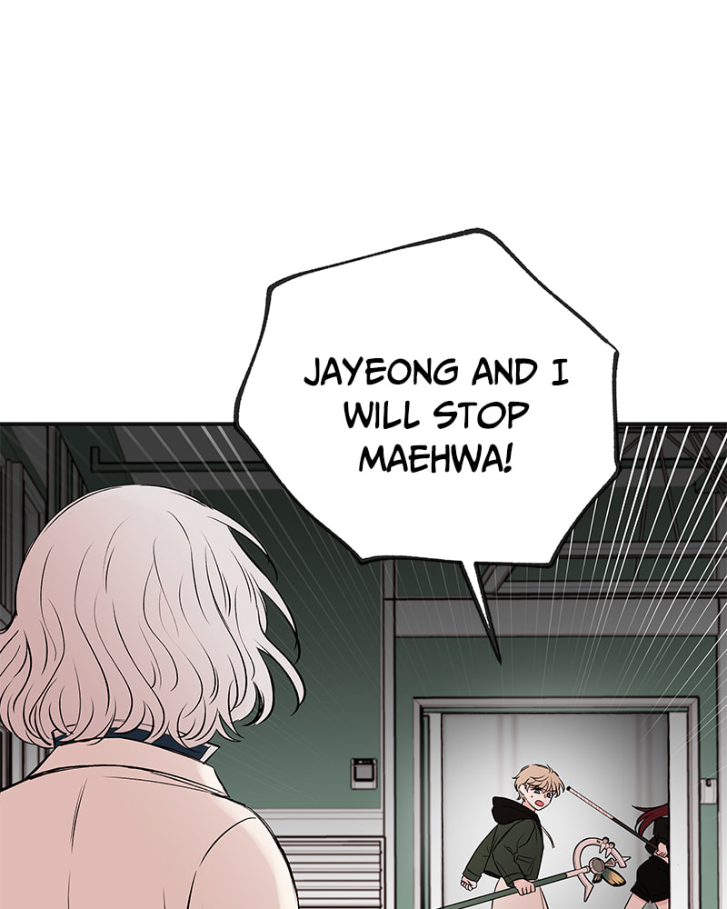 The Blood of the Butterfly Chapter 70 page 105 - 