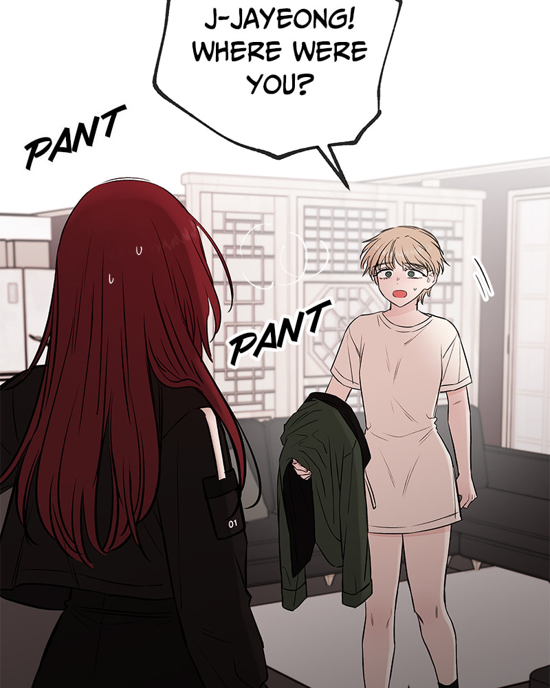 The Blood of the Butterfly Chapter 70 page 54 - 
