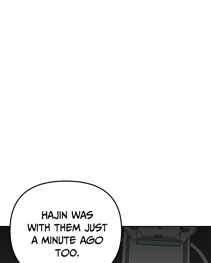 The Blood of the Butterfly Chapter 70 page 76 - 