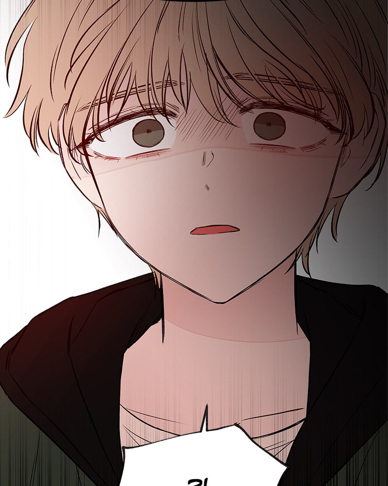 The Blood of the Butterfly Chapter 70 page 81 - 