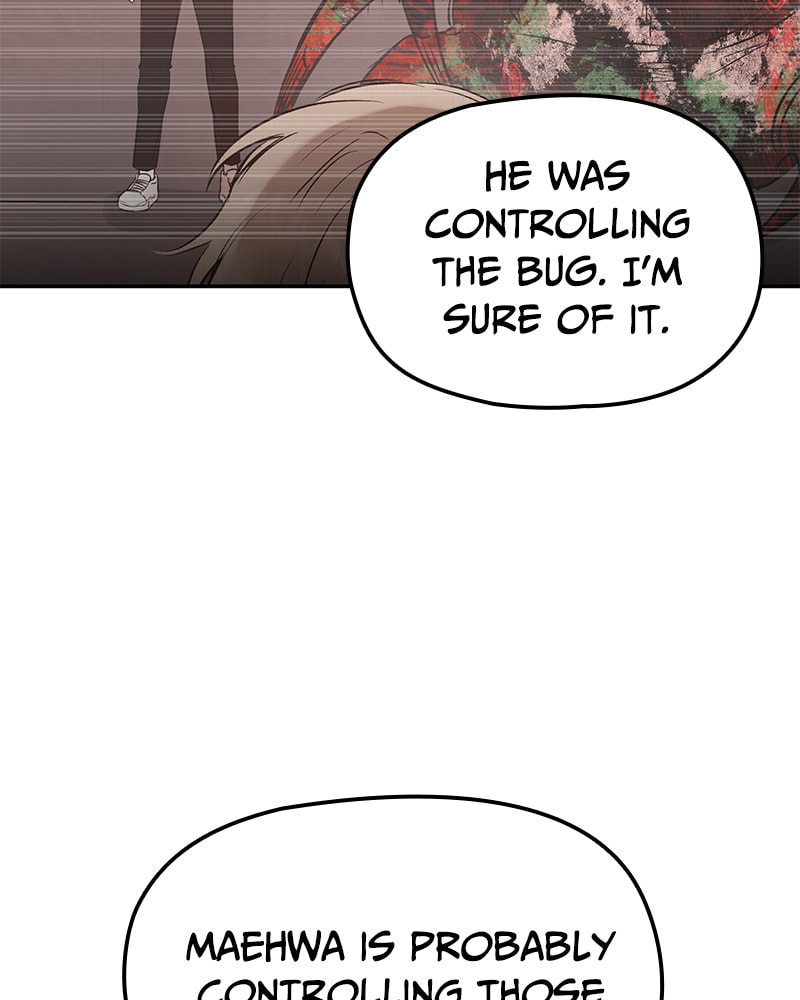 The Blood of the Butterfly Chapter 70 page 97 - 
