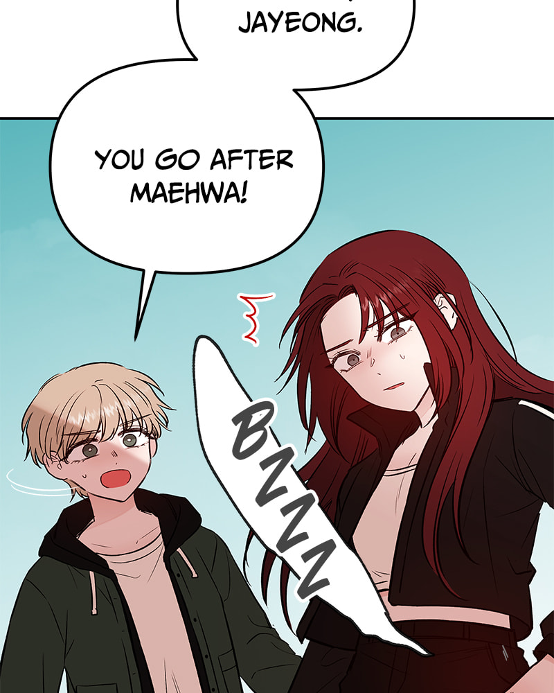 The Blood of the Butterfly Chapter 71 page 25 - 