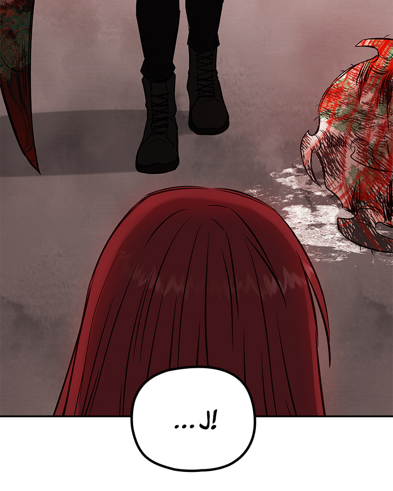 The Blood of the Butterfly Chapter 71 page 75 - 