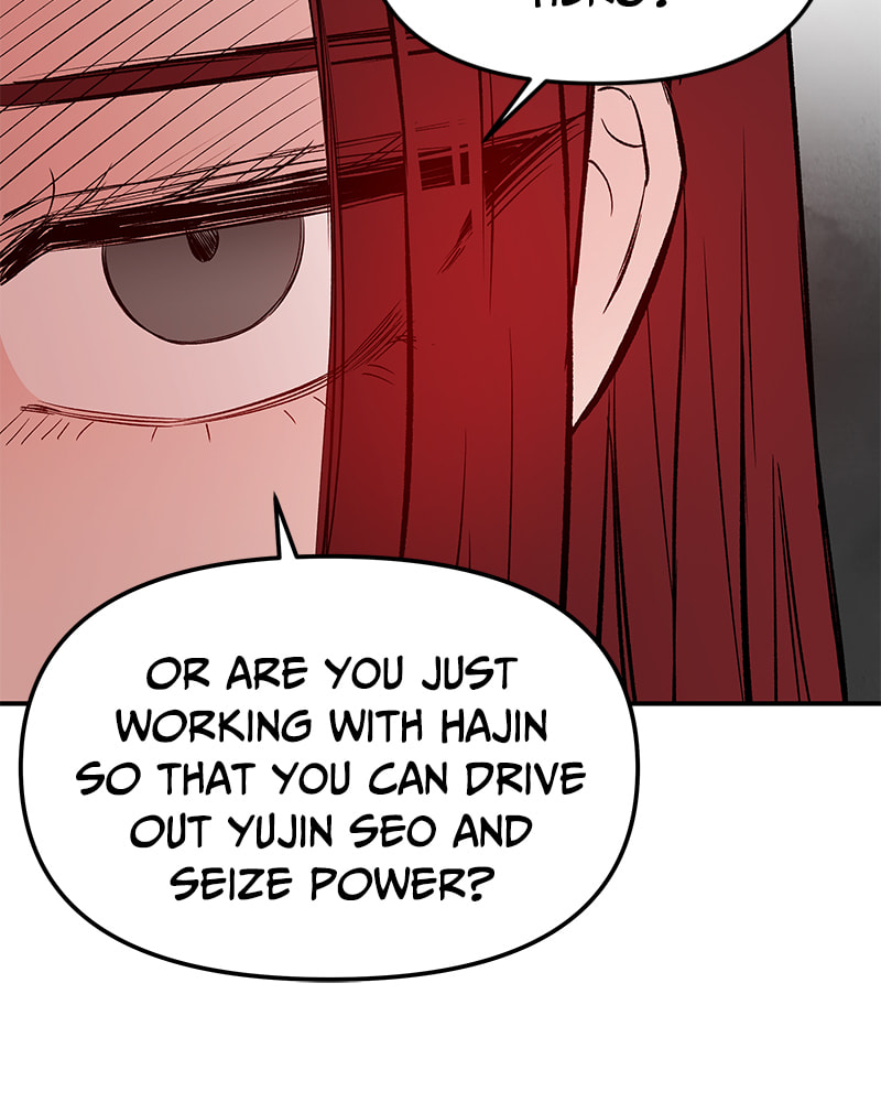 The Blood of the Butterfly Chapter 71 page 86 - 