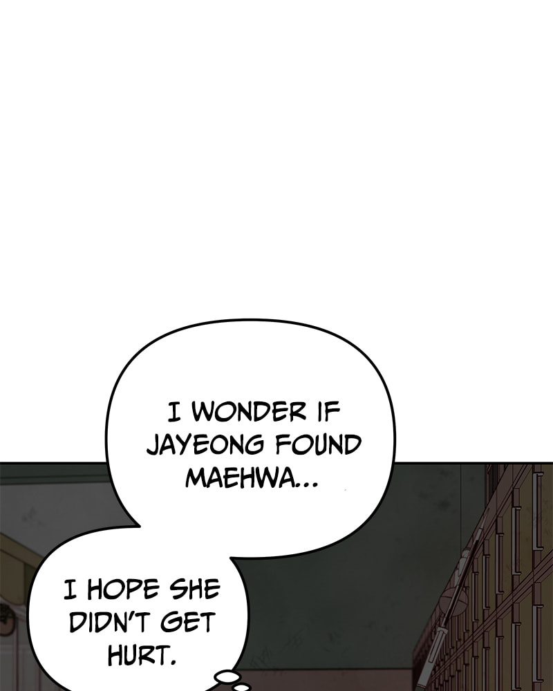 The Blood of the Butterfly Chapter 72 page 109 - 