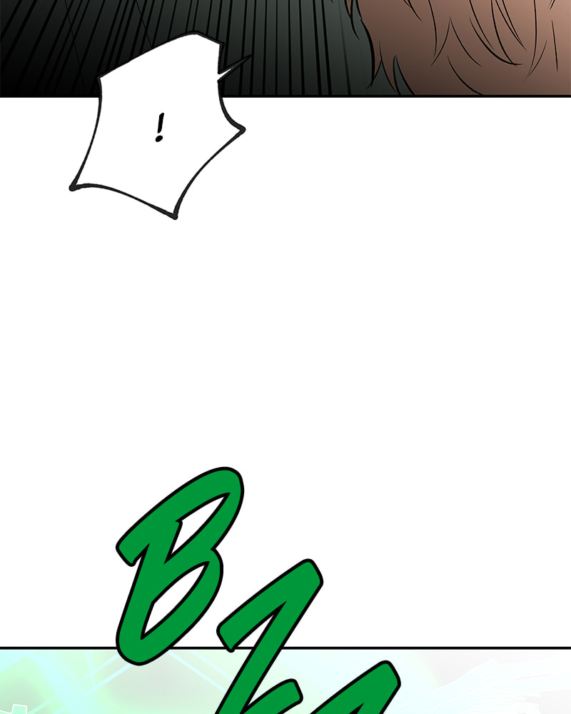 The Blood of the Butterfly Chapter 72 page 12 - 