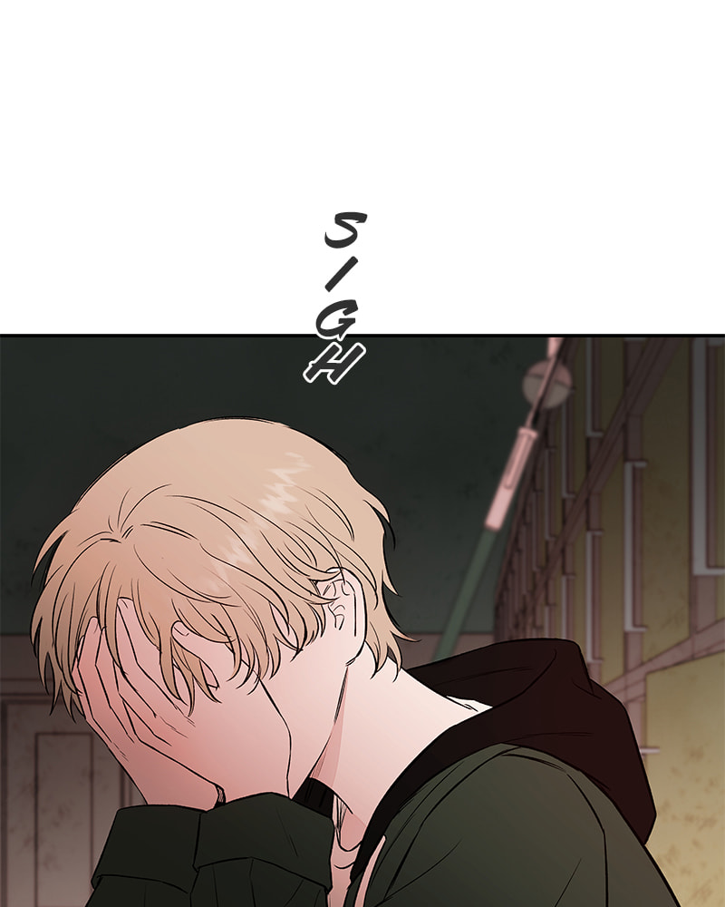 The Blood of the Butterfly Chapter 72 page 122 - 