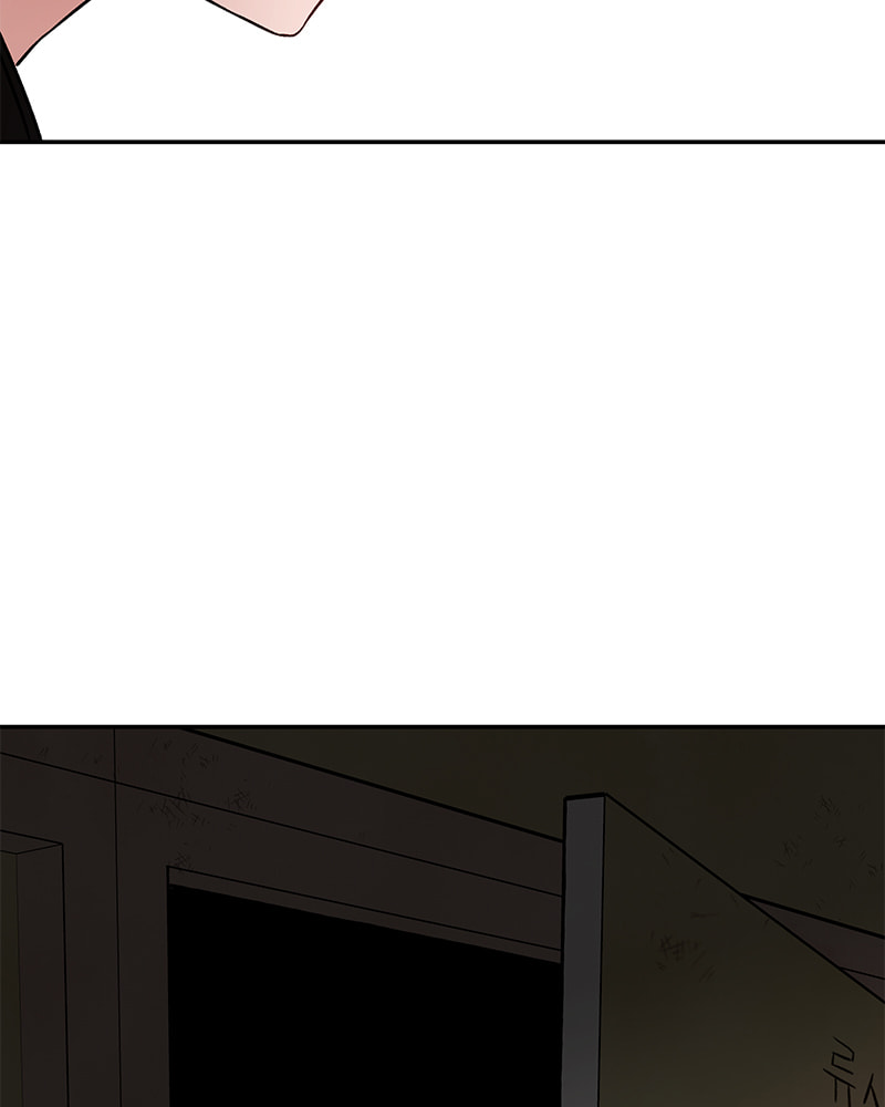 The Blood of the Butterfly Chapter 72 page 133 - 
