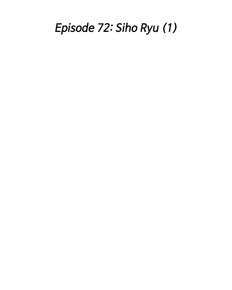 The Blood of the Butterfly Chapter 72 page 3 - 