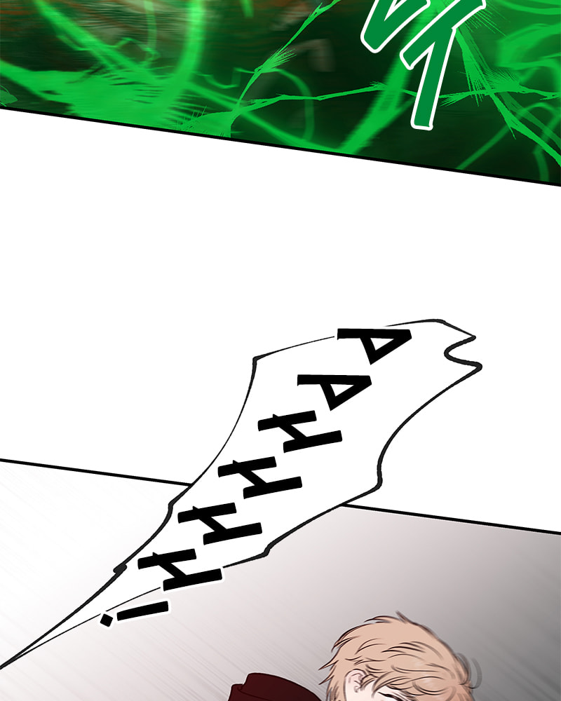 The Blood of the Butterfly Chapter 72 page 40 - 