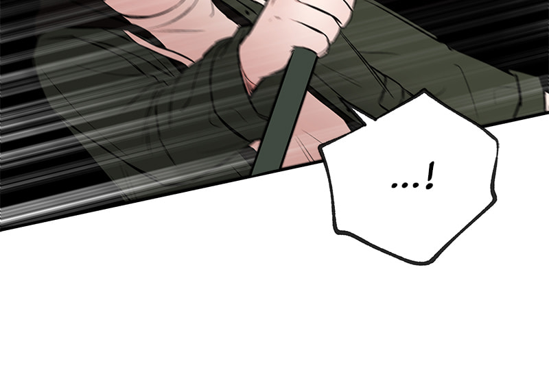 The Blood of the Butterfly Chapter 72 page 44 - 