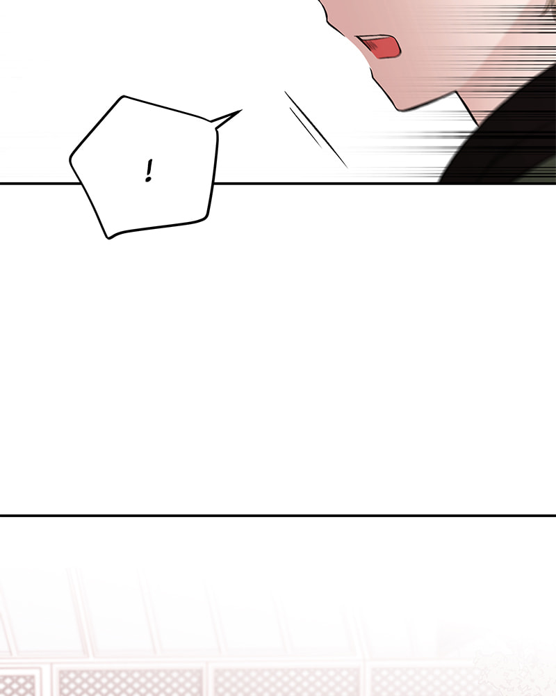 The Blood of the Butterfly Chapter 72 page 6 - 