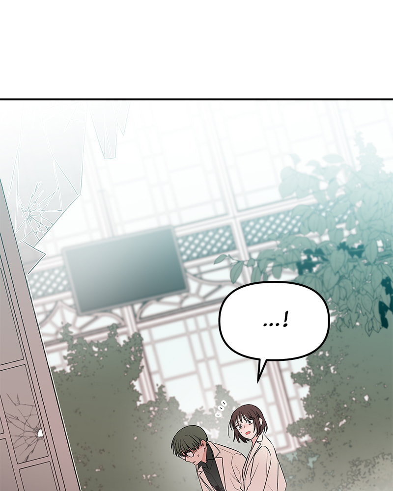 The Blood of the Butterfly Chapter 72 page 62 - 