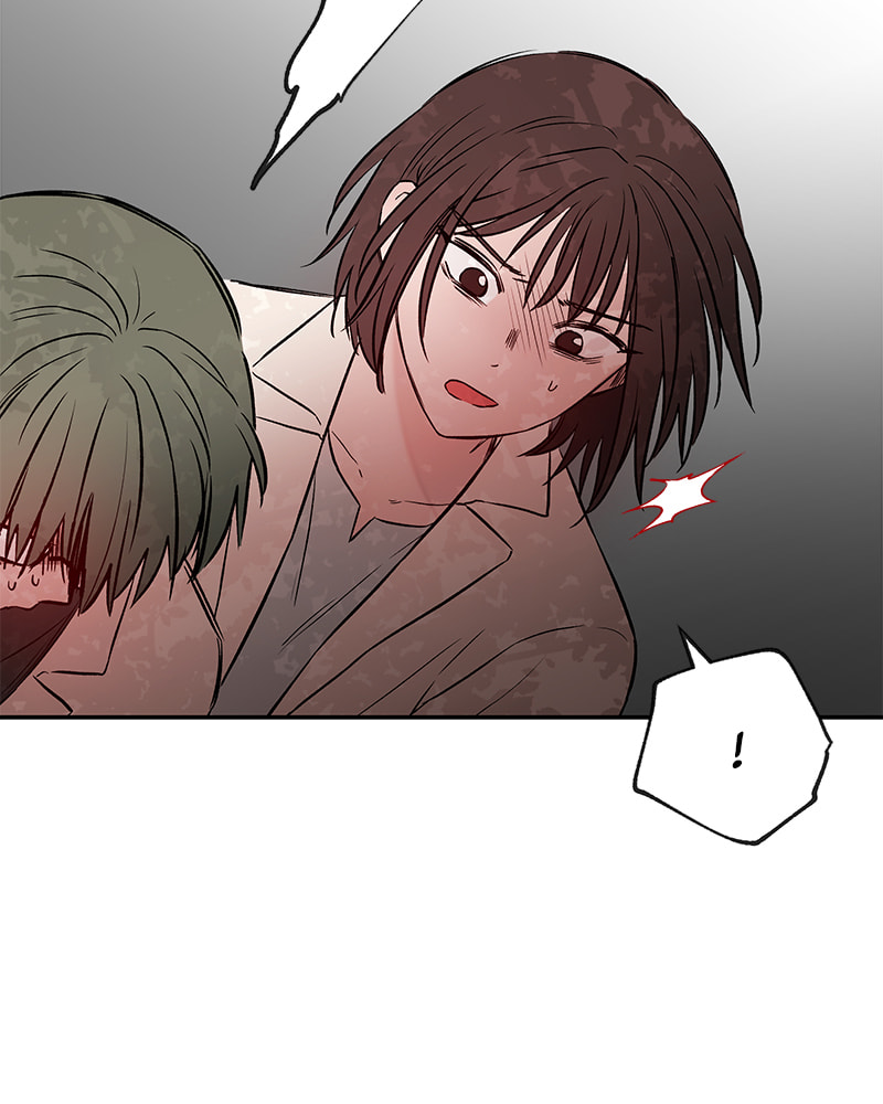 The Blood of the Butterfly Chapter 72 page 76 - 