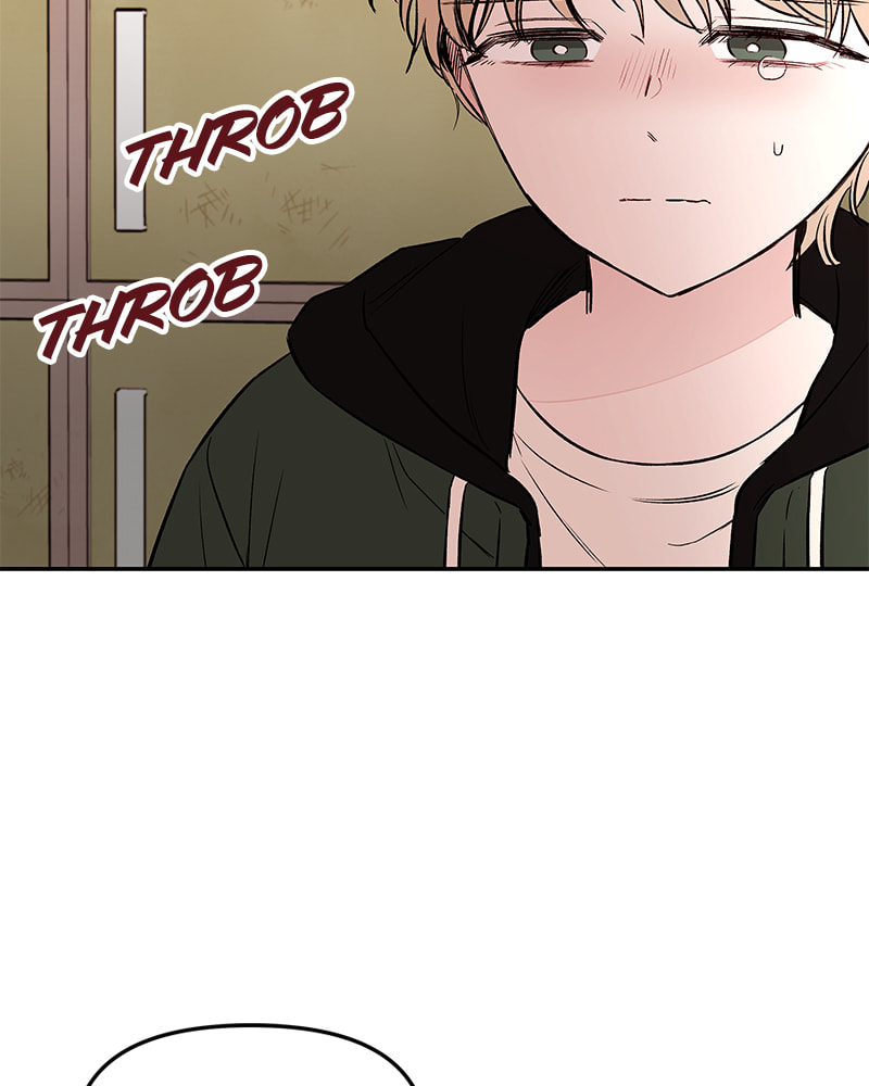 The Blood of the Butterfly Chapter 73 page 13 - 