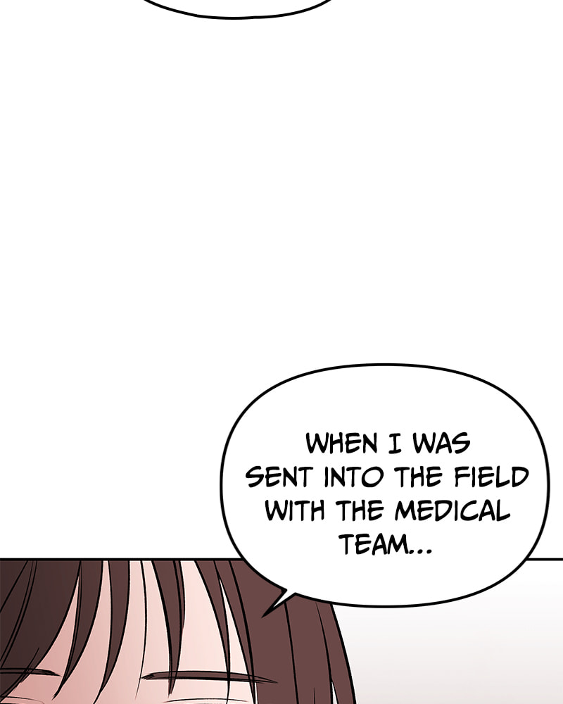 The Blood of the Butterfly Chapter 73 page 17 - 