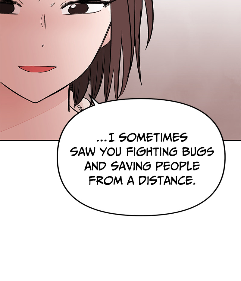 The Blood of the Butterfly Chapter 73 page 18 - 