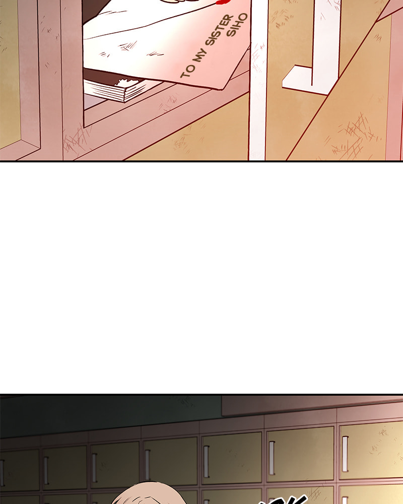 The Blood of the Butterfly Chapter 73 page 3 - 