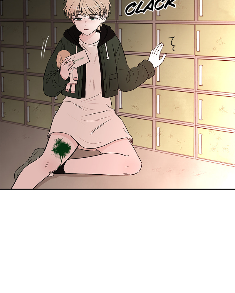 The Blood of the Butterfly Chapter 73 page 4 - 