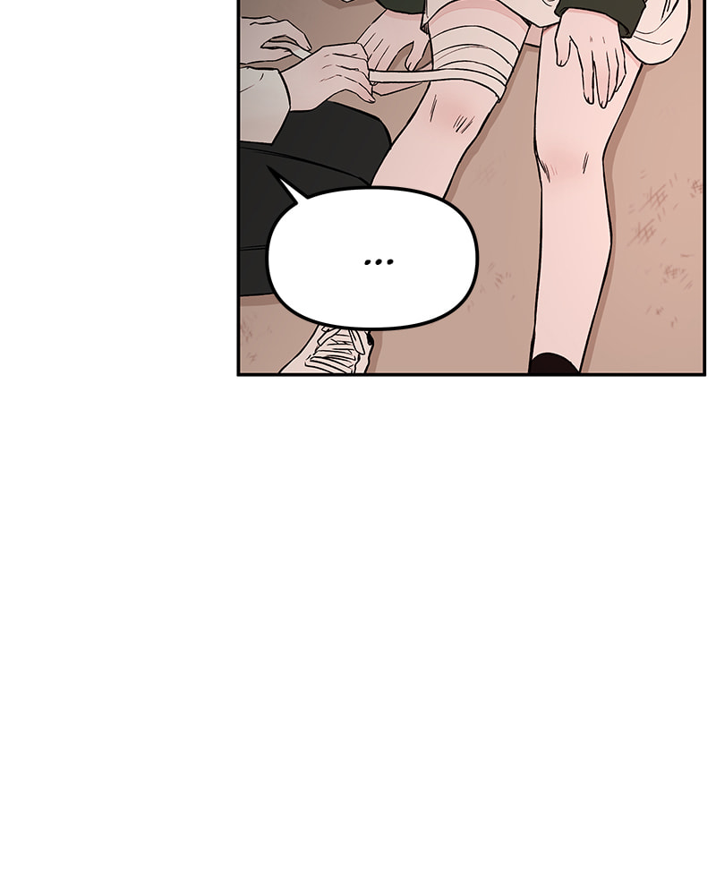 The Blood of the Butterfly Chapter 73 page 31 - 