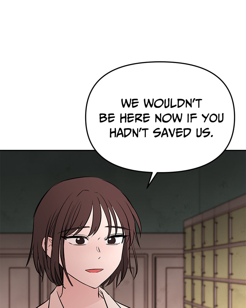 The Blood of the Butterfly Chapter 73 page 38 - 