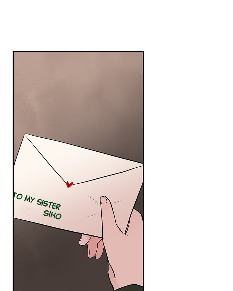 The Blood of the Butterfly Chapter 73 page 5 - 