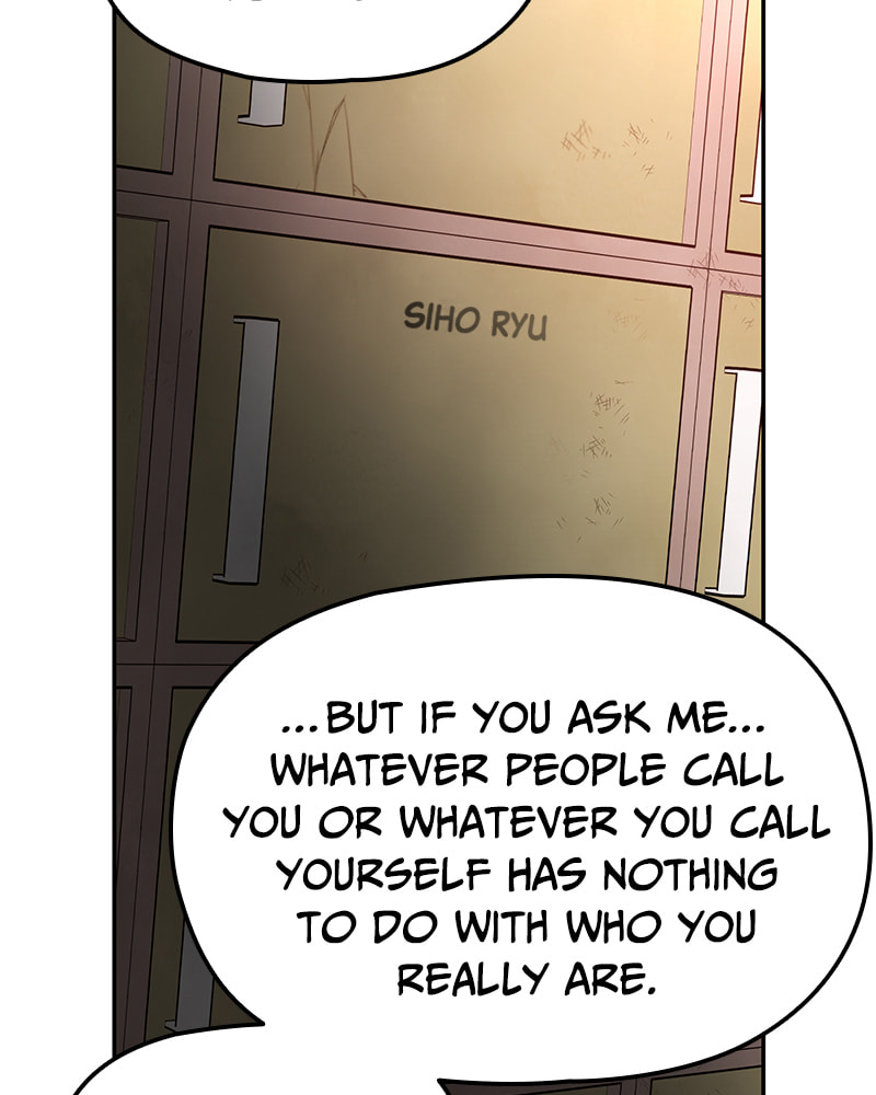 The Blood of the Butterfly Chapter 73 page 41 - 