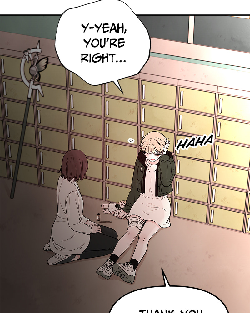 The Blood of the Butterfly Chapter 73 page 50 - 