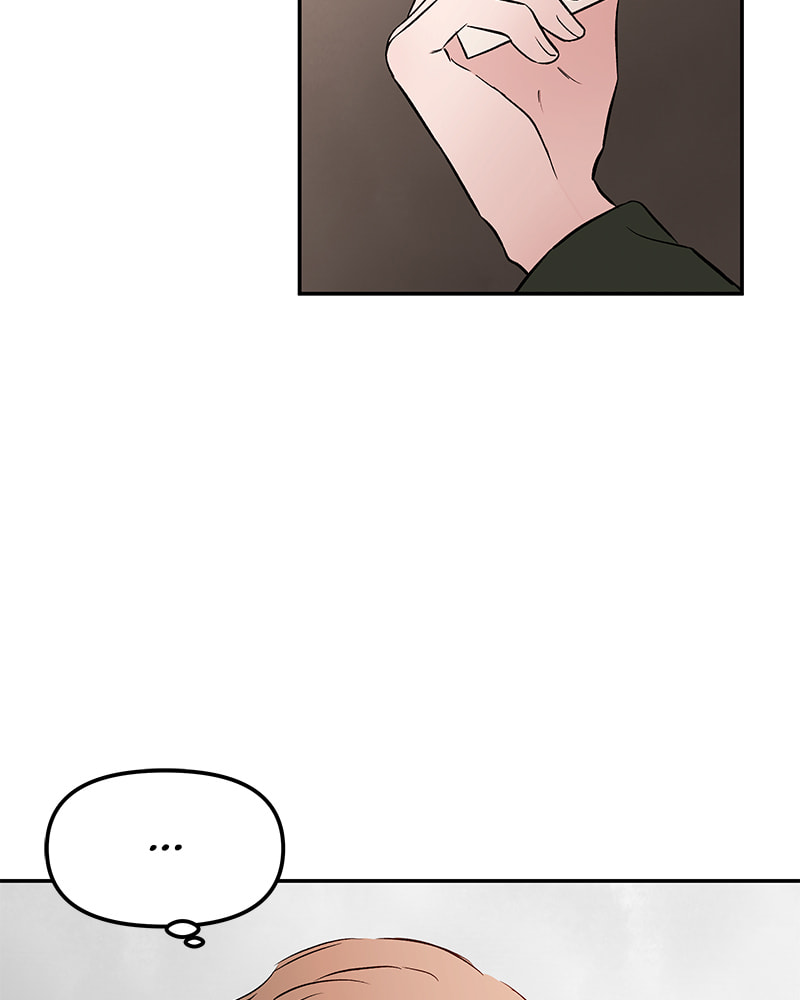 The Blood of the Butterfly Chapter 73 page 7 - 