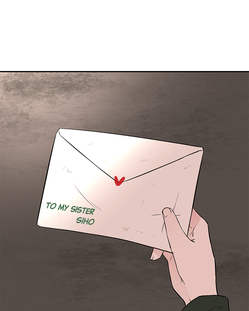 The Blood of the Butterfly Chapter 73 page 70 - 